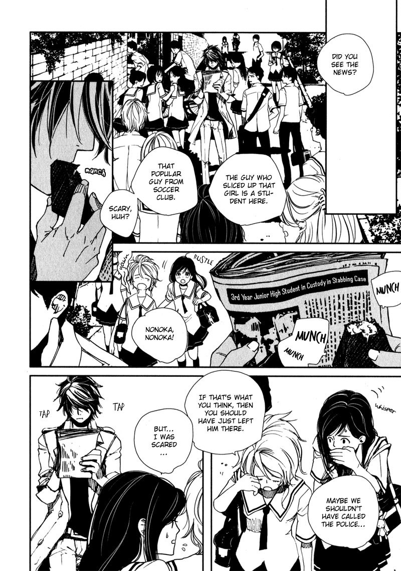Doll Star Chapter 1.2-3 page 22 - Vol.1 Chapter 2.3: What You Want
