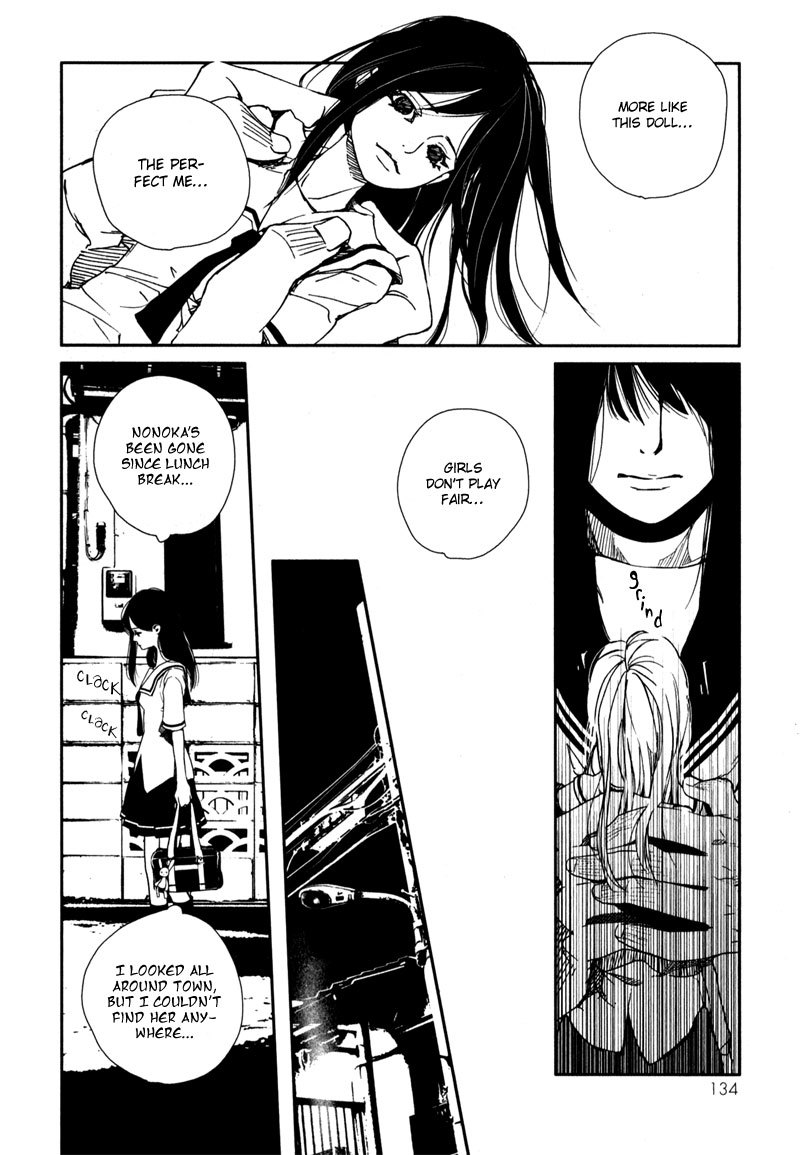 Doll Star Chapter 1.2-3 page 5 - Vol.1 Chapter 2.3: What You Want