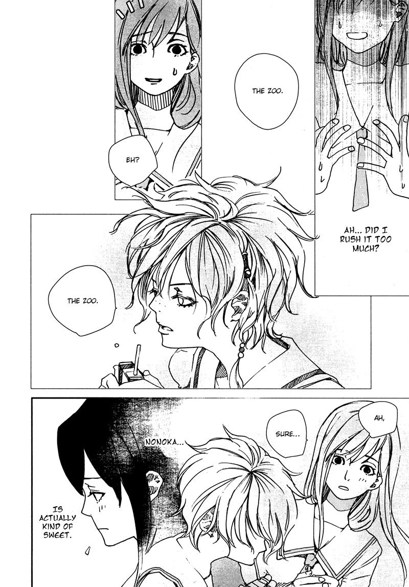 Doll Star Chapter 1.3-1 page 11 - Vol.1 Chapter 3.1: Reincarnation Attendant