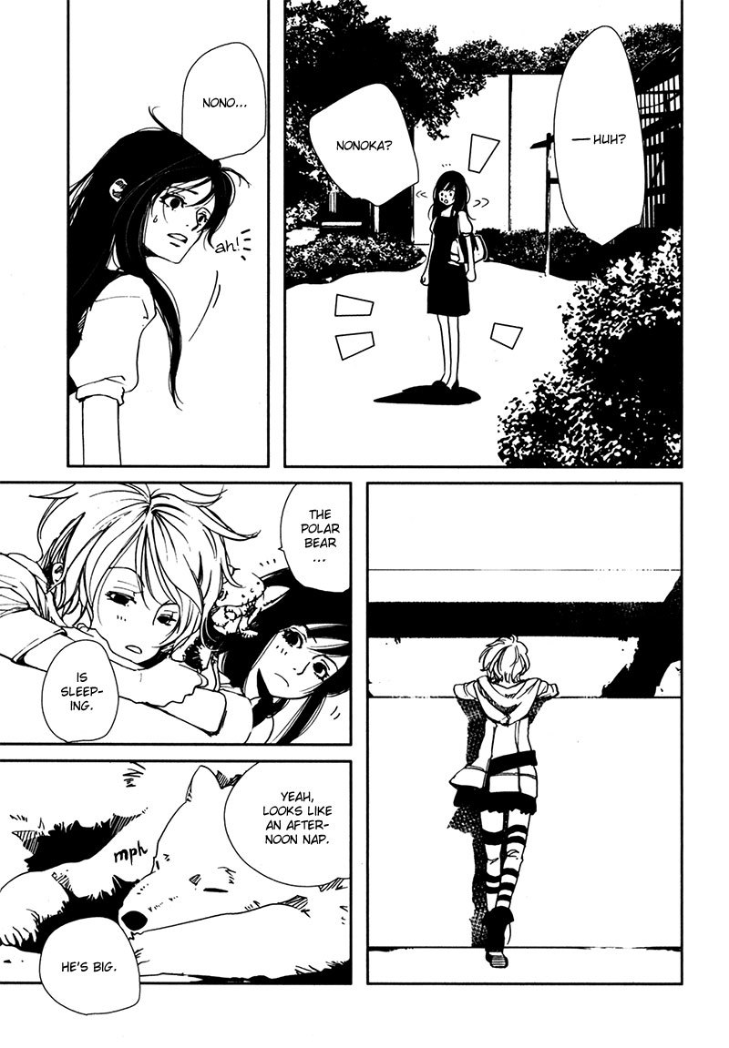 Doll Star Chapter 1.3-1 page 12 - Vol.1 Chapter 3.1: Reincarnation Attendant