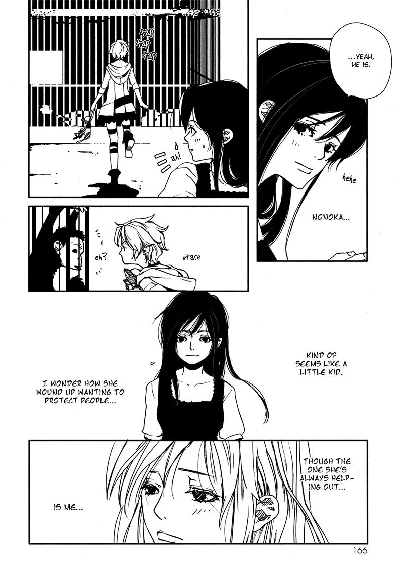Doll Star Chapter 1.3-1 page 13 - Vol.1 Chapter 3.1: Reincarnation Attendant