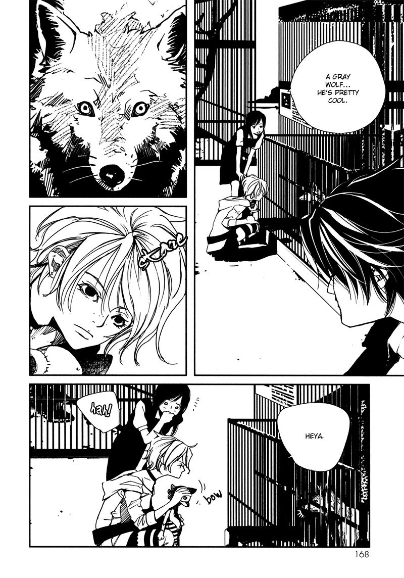 Doll Star Chapter 1.3-1 page 15 - Vol.1 Chapter 3.1: Reincarnation Attendant