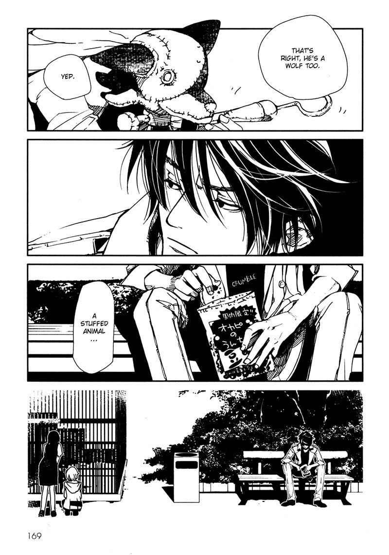 Doll Star Chapter 1.3-1 page 16 - Vol.1 Chapter 3.1: Reincarnation Attendant
