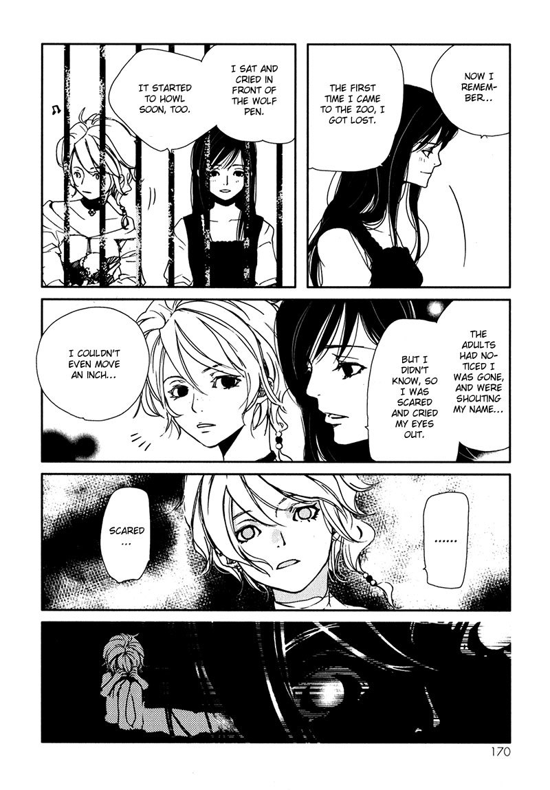 Doll Star Chapter 1.3-1 page 17 - Vol.1 Chapter 3.1: Reincarnation Attendant