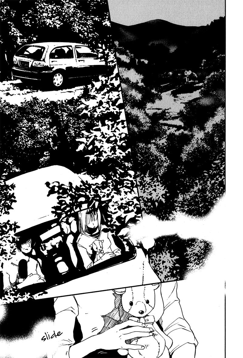 Doll Star Chapter 1.3-1 page 6 - Vol.1 Chapter 3.1: Reincarnation Attendant