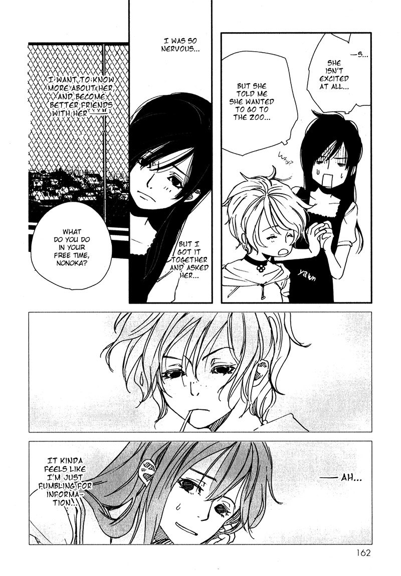 Doll Star Chapter 1.3-1 page 9 - Vol.1 Chapter 3.1: Reincarnation Attendant