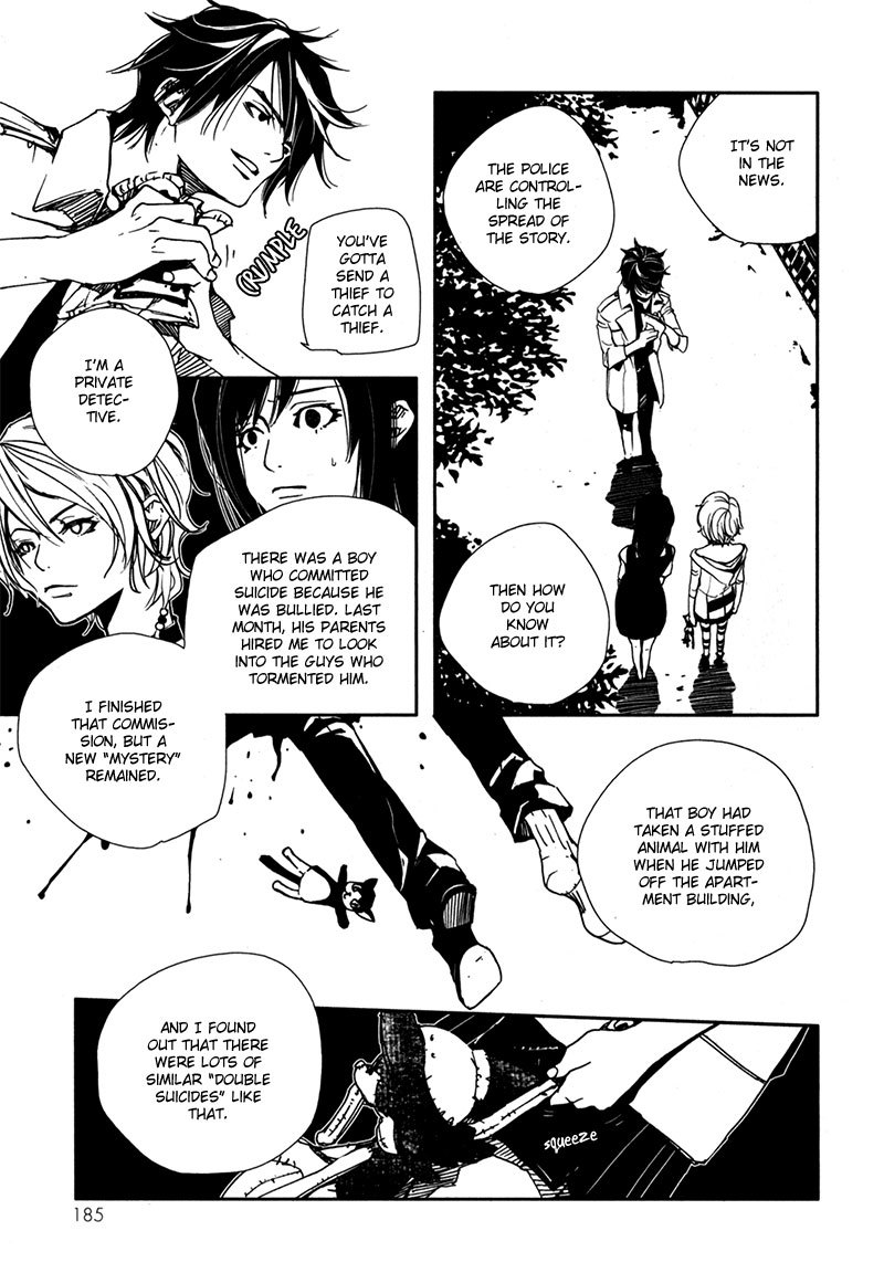 Doll Star Chapter 1.3-2 page 14 - Vol.1 Chapter 3.2: Doll