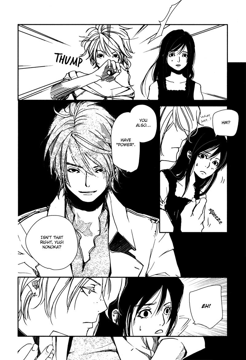 Doll Star Chapter 1.3-2 page 17 - Vol.1 Chapter 3.2: Doll