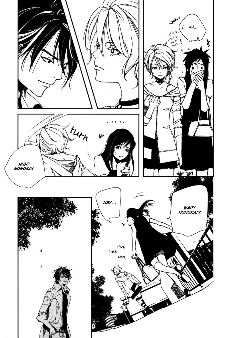 Doll Star Chapter 1.3-2 page 18 - Vol.1 Chapter 3.2: Doll