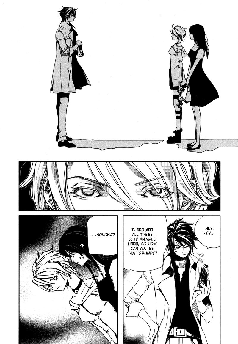 Doll Star Chapter 1.3-2 page 5 - Vol.1 Chapter 3.2: Doll