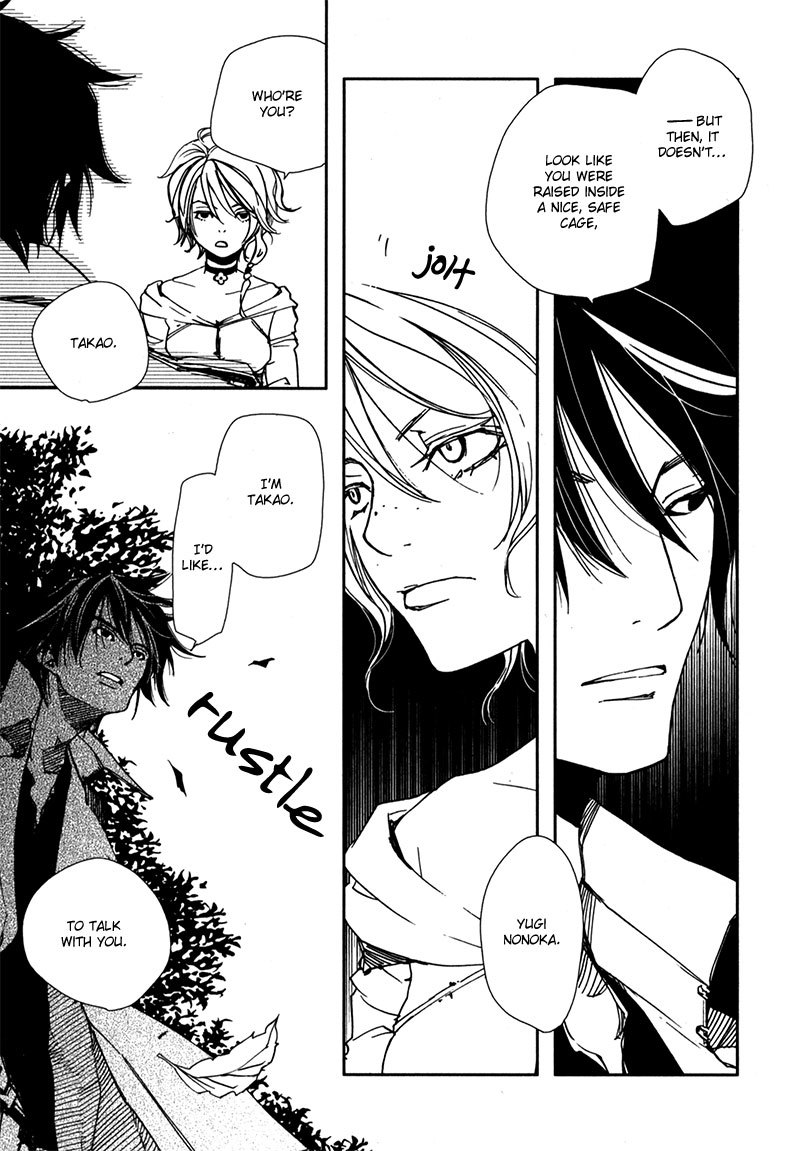 Doll Star Chapter 1.3-2 page 6 - Vol.1 Chapter 3.2: Doll
