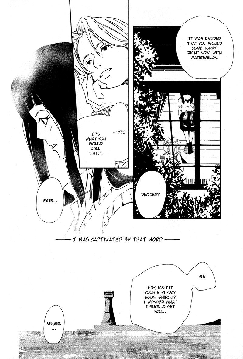 Doll Star Chapter 2.3-3 page 12 - Vol.2 Chapter 3.3: Soul Mate