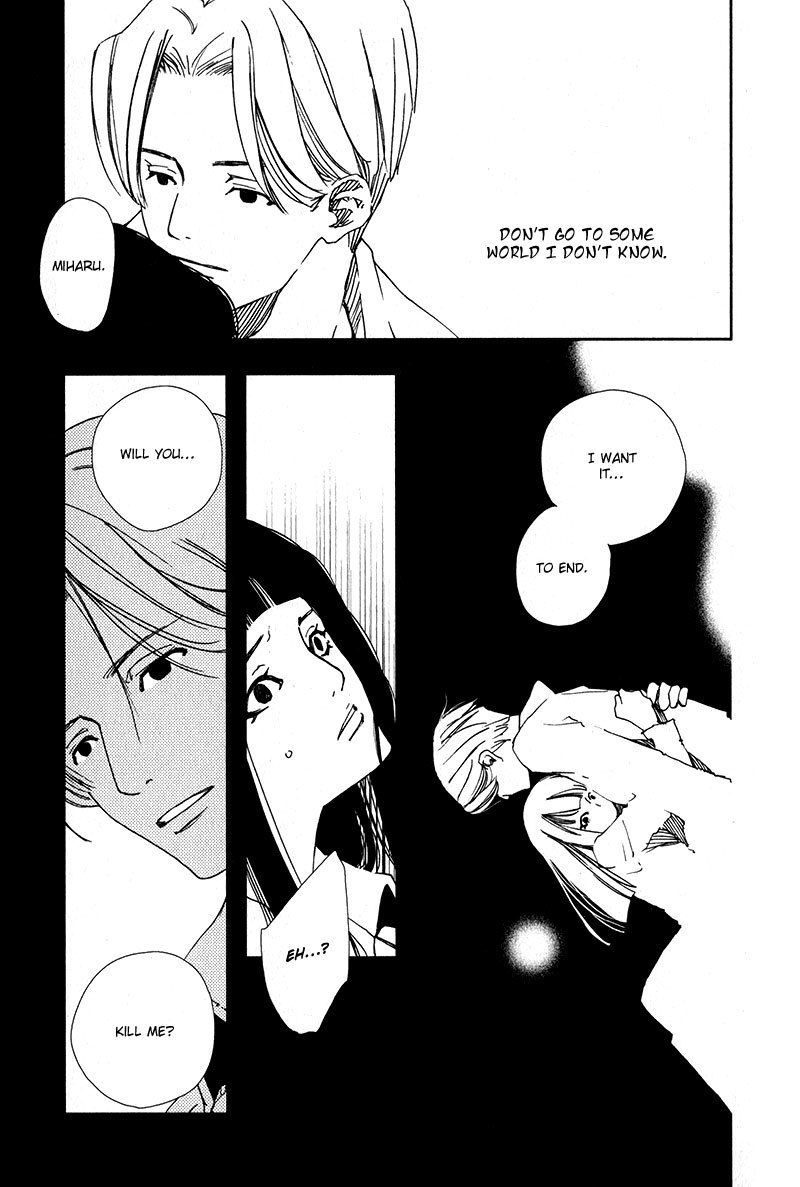 Doll Star Chapter 2.3-3 page 15 - Vol.2 Chapter 3.3: Soul Mate