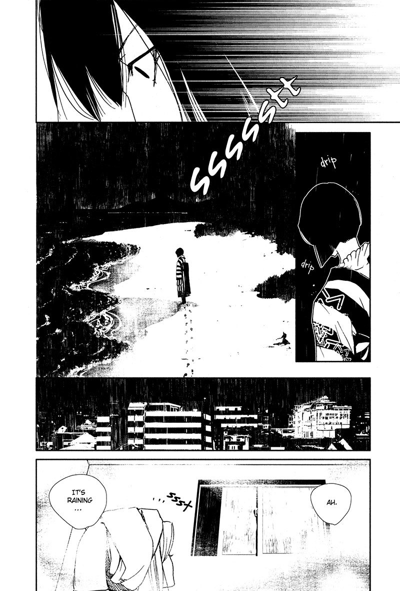 Doll Star Chapter 2.3-3 page 18 - Vol.2 Chapter 3.3: Soul Mate