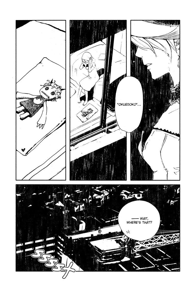 Doll Star Chapter 2.3-3 page 22 - Vol.2 Chapter 3.3: Soul Mate