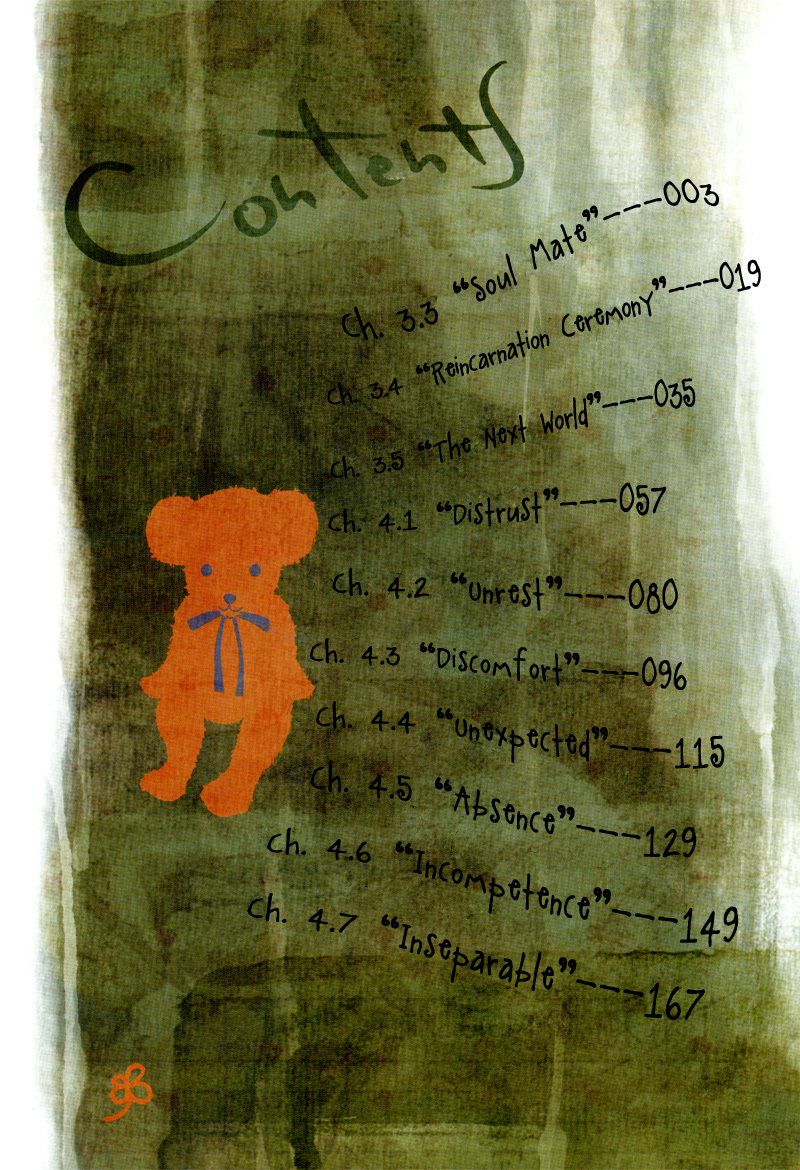 Doll Star Chapter 2.3-3 page 6 - Vol.2 Chapter 3.3: Soul Mate