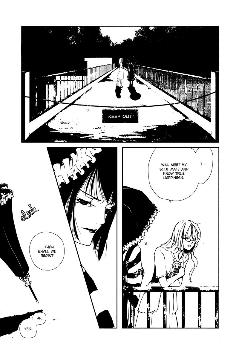 Doll Star Chapter 2.3-4 page 12 - Vol.2 Chapter 3.4: Reincarnation Ceremony