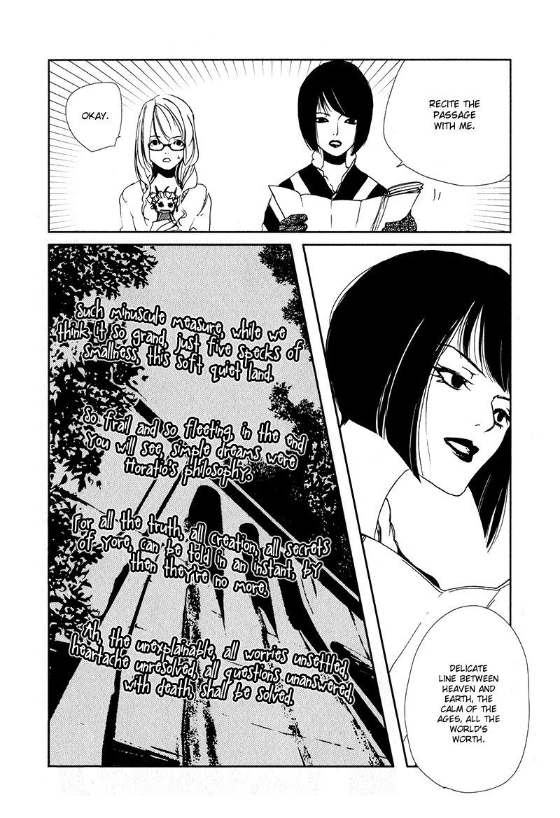 Doll Star Chapter 2.3-4 page 13 - Vol.2 Chapter 3.4: Reincarnation Ceremony