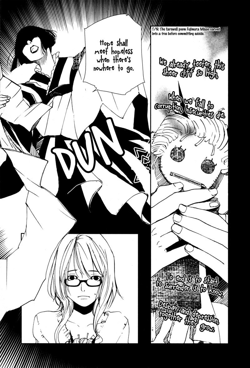 Doll Star Chapter 2.3-4 page 14 - Vol.2 Chapter 3.4: Reincarnation Ceremony