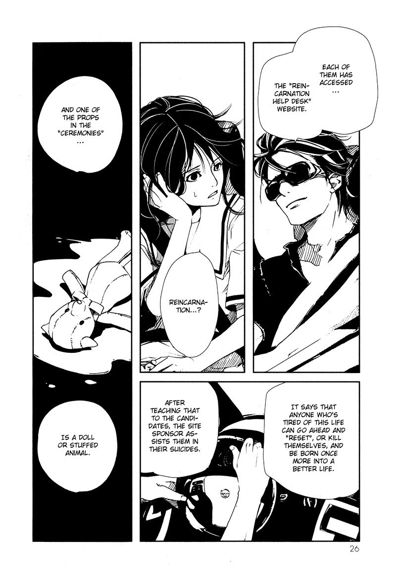 Doll Star Chapter 2.3-4 page 9 - Vol.2 Chapter 3.4: Reincarnation Ceremony