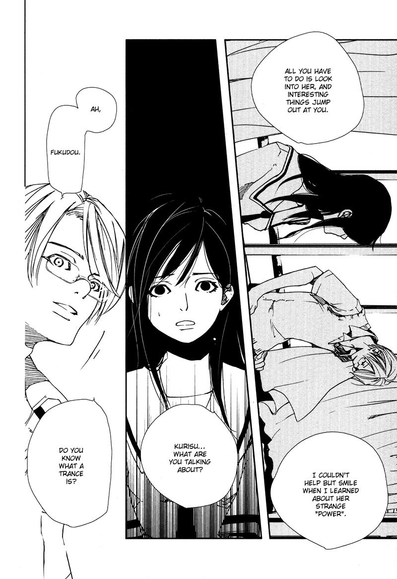Doll Star Chapter 2.4-1 page 11 - Vol.2 Chapter 4.1: Distrust