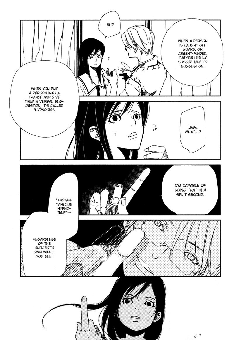 Doll Star Chapter 2.4-1 page 12 - Vol.2 Chapter 4.1: Distrust