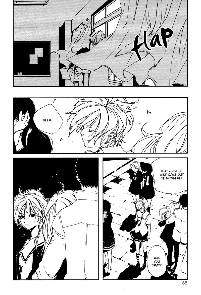 Doll Star Chapter 2.4-1 page 13 - Vol.2 Chapter 4.1: Distrust