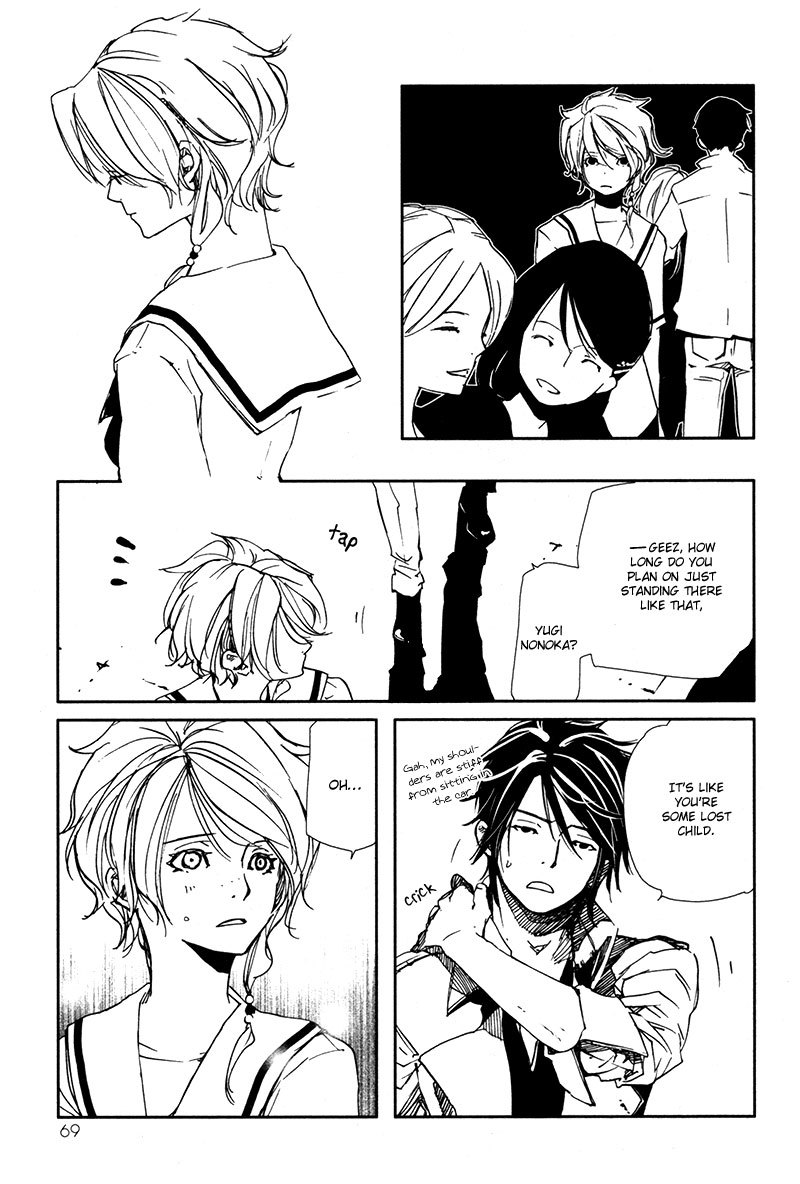 Doll Star Chapter 2.4-1 page 14 - Vol.2 Chapter 4.1: Distrust