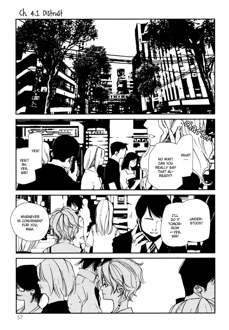 Doll Star Chapter 2.4-1 page 2 - Vol.2 Chapter 4.1: Distrust