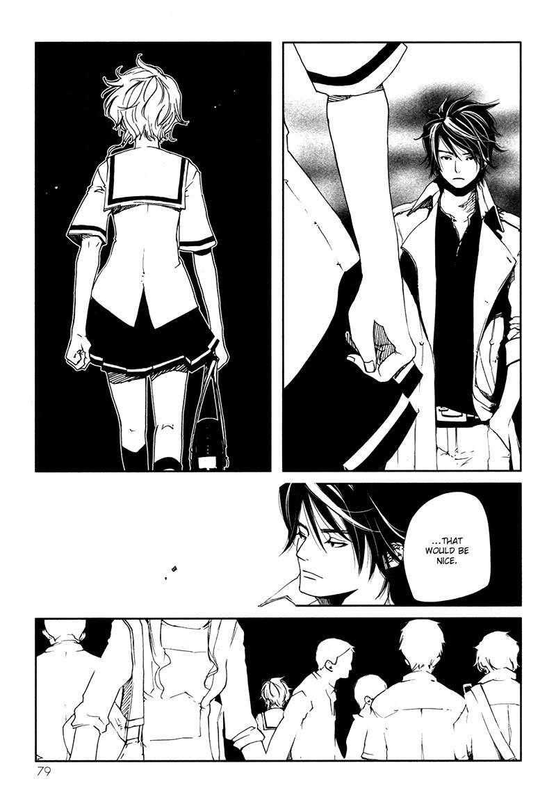 Doll Star Chapter 2.4-1 page 24 - Vol.2 Chapter 4.1: Distrust