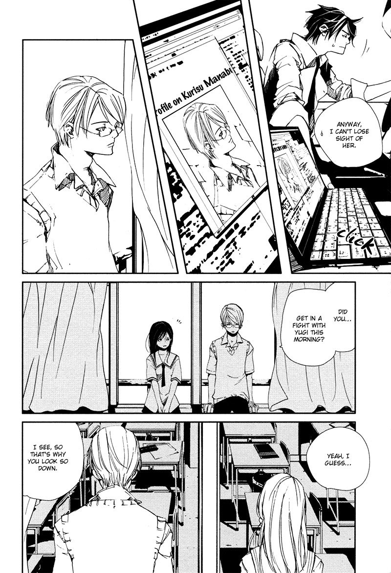 Doll Star Chapter 2.4-1 page 9 - Vol.2 Chapter 4.1: Distrust