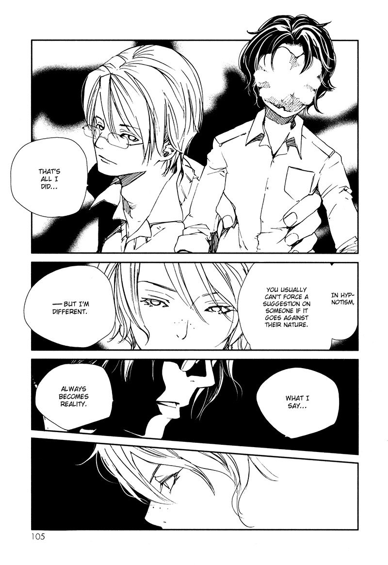 Doll Star Chapter 2.4-3 page 11 - Vol.2 Chapter 4.3: Discomfort