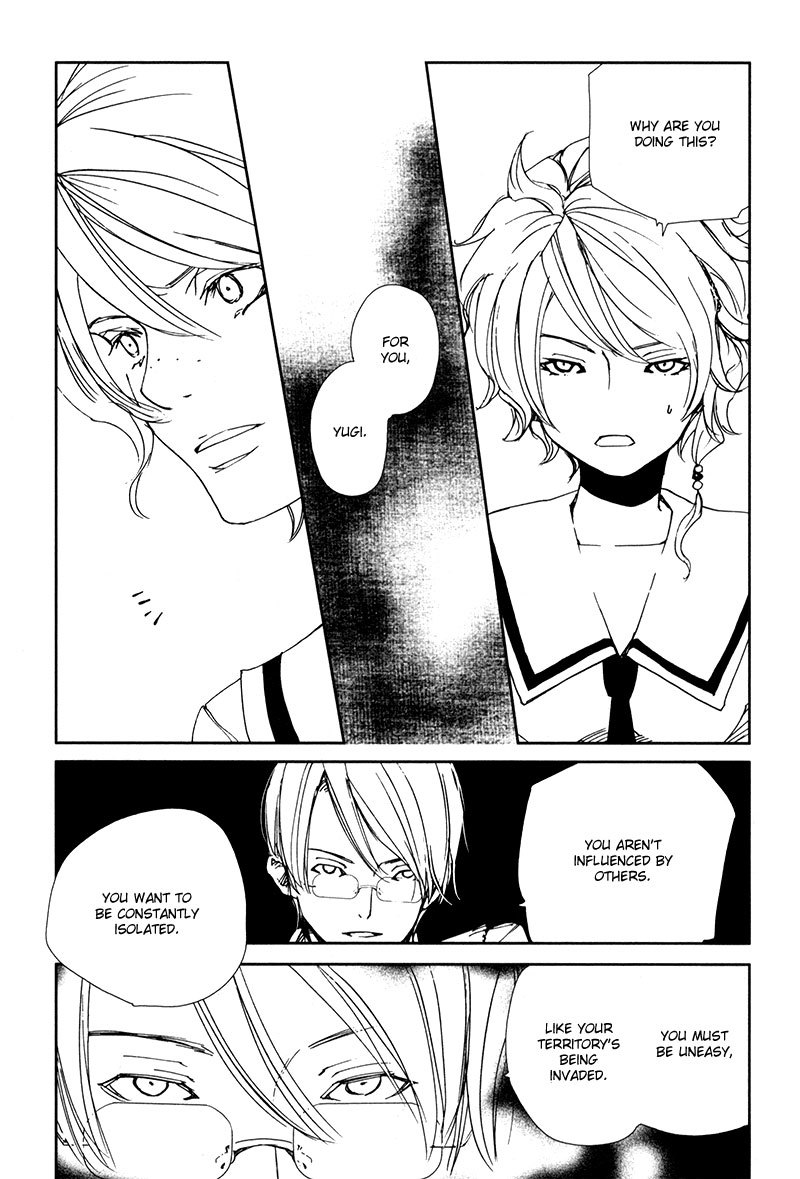 Doll Star Chapter 2.4-3 page 13 - Vol.2 Chapter 4.3: Discomfort