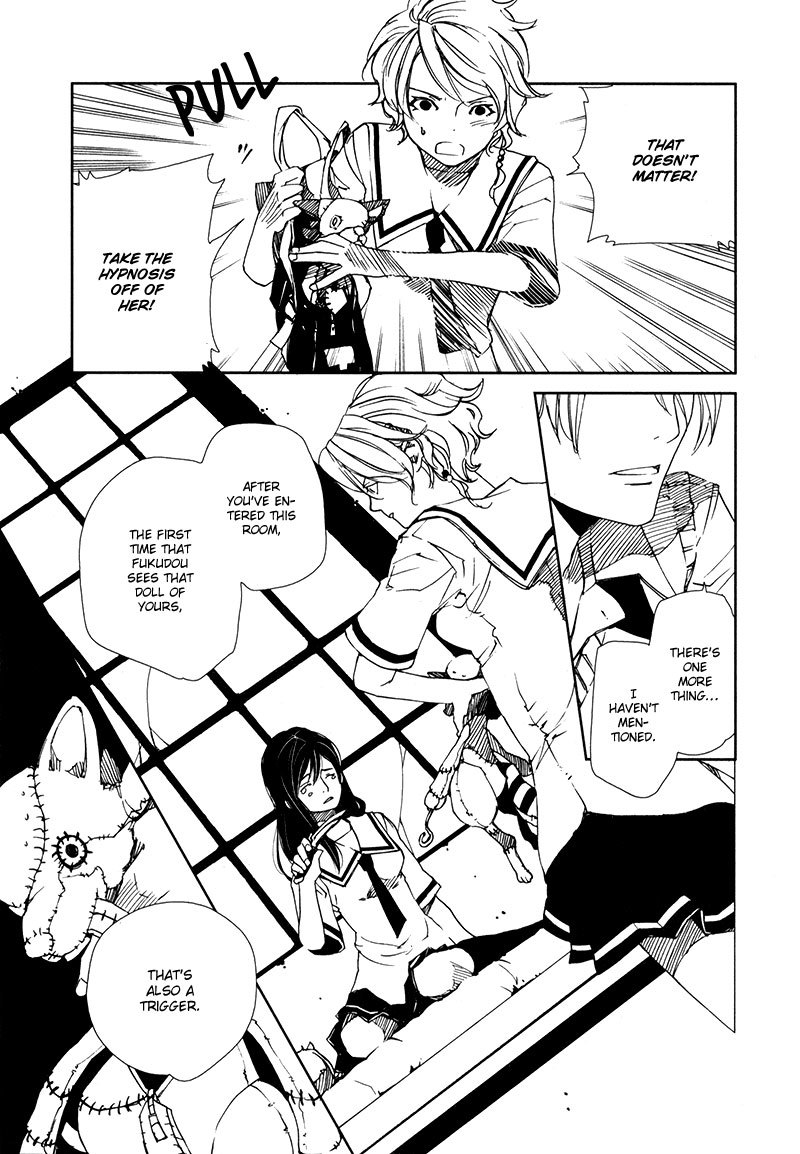 Doll Star Chapter 2.4-3 page 15 - Vol.2 Chapter 4.3: Discomfort