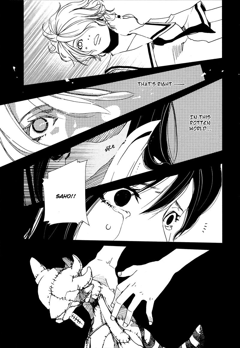 Doll Star Chapter 2.4-3 page 19 - Vol.2 Chapter 4.3: Discomfort