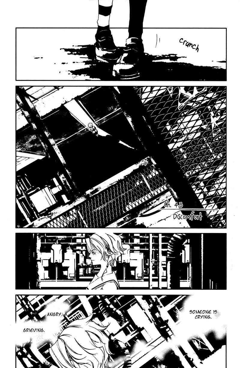 Doll Star Chapter 2.4-3 page 2 - Vol.2 Chapter 4.3: Discomfort
