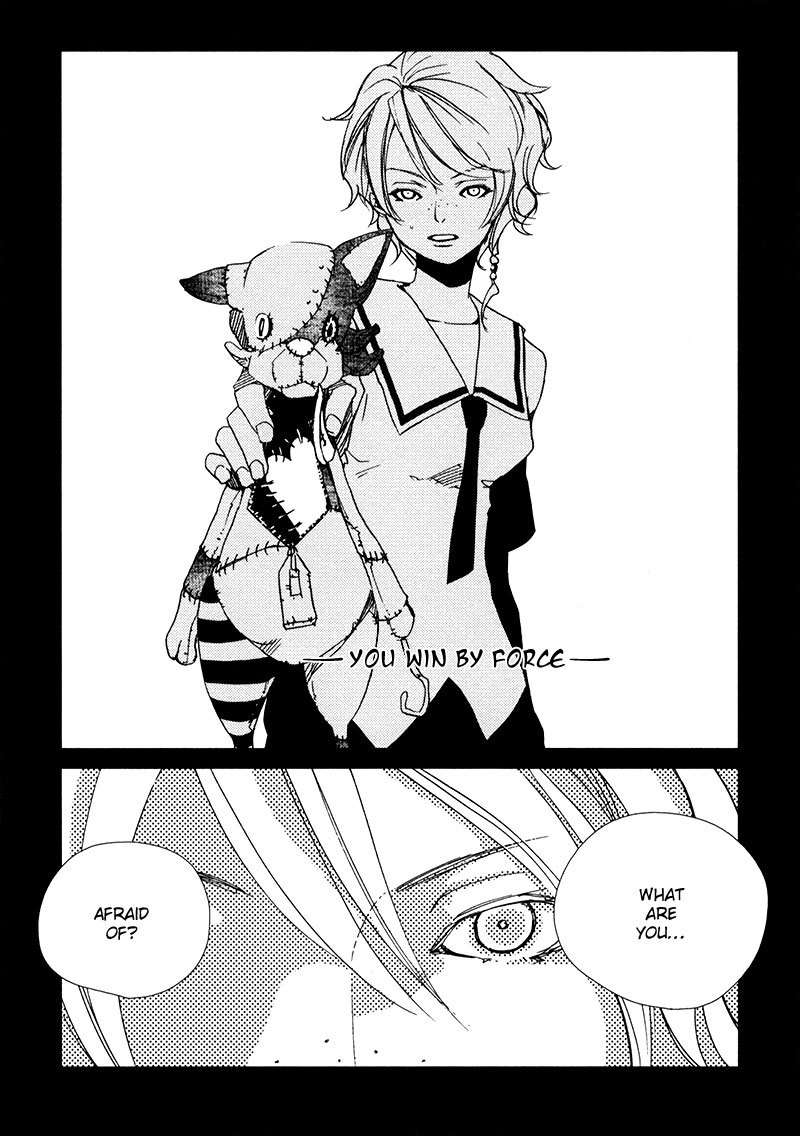 Doll Star Chapter 2.4-3 page 20 - Vol.2 Chapter 4.3: Discomfort