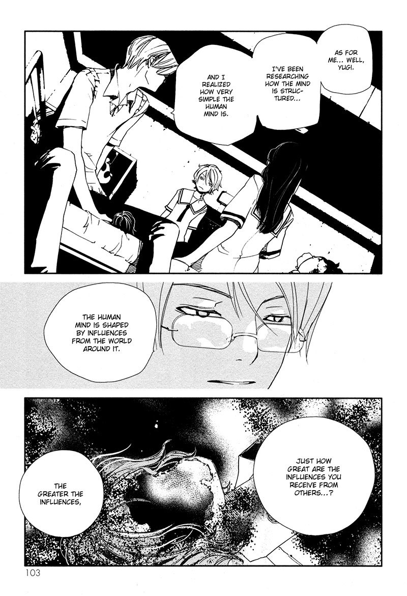 Doll Star Chapter 2.4-3 page 9 - Vol.2 Chapter 4.3: Discomfort