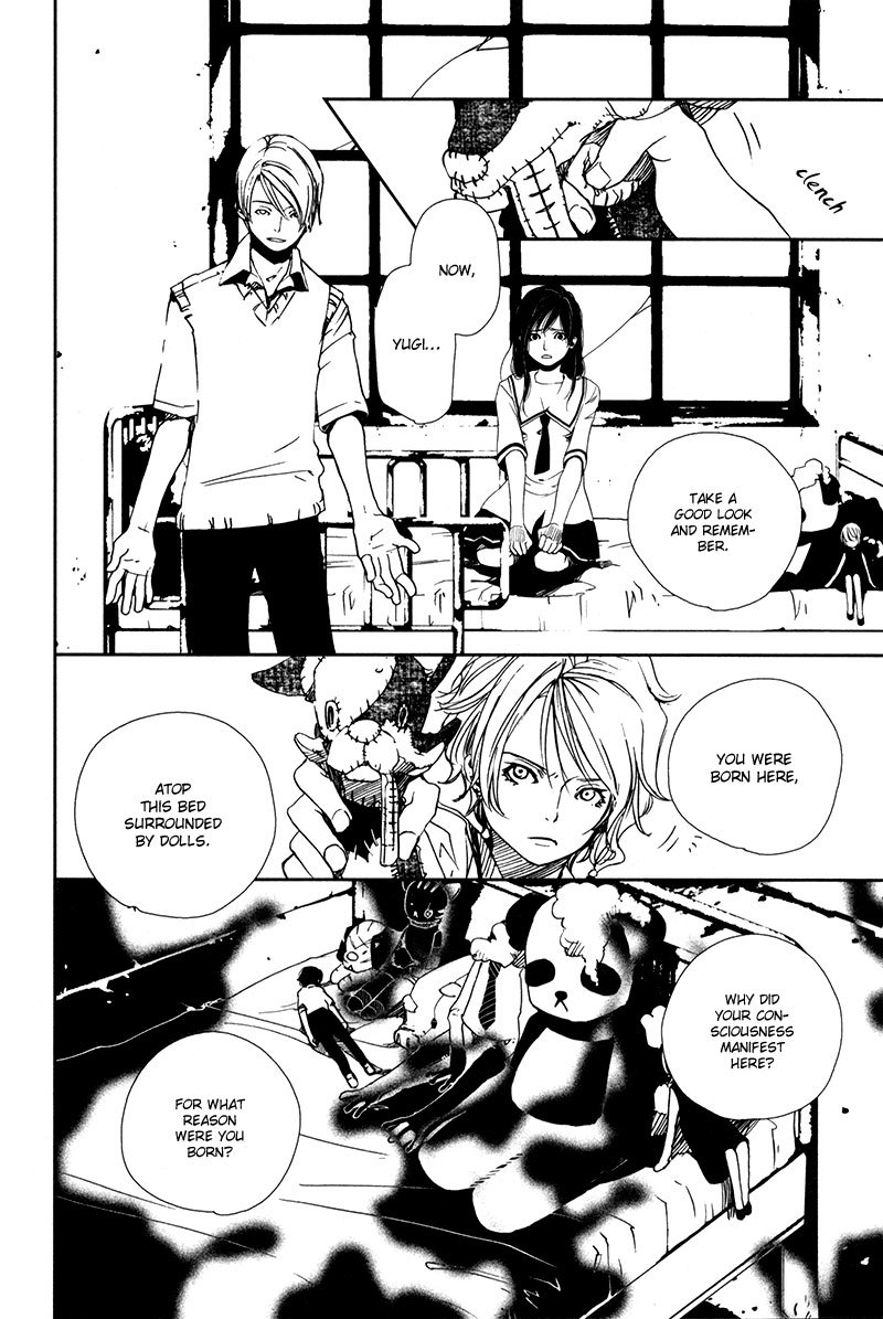 Doll Star Chapter 2.4-4 page 13 - Vol.2 Chapter 4.4: Unexpected