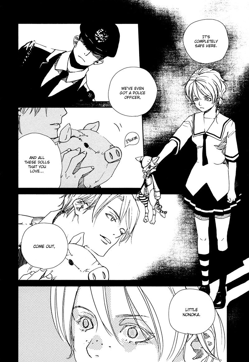 Doll Star Chapter 2.4-4 page 15 - Vol.2 Chapter 4.4: Unexpected