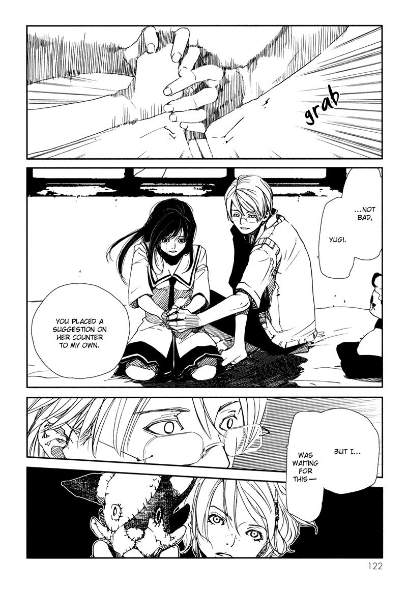 Doll Star Chapter 2.4-4 page 9 - Vol.2 Chapter 4.4: Unexpected