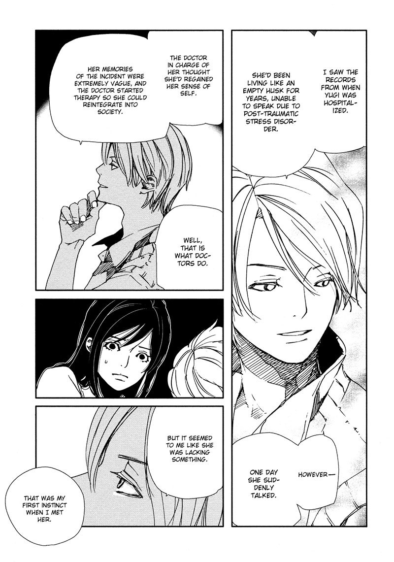 Doll Star Chapter 2.4-5 page 14 - Vol.2 Chapter 4.5: Absence