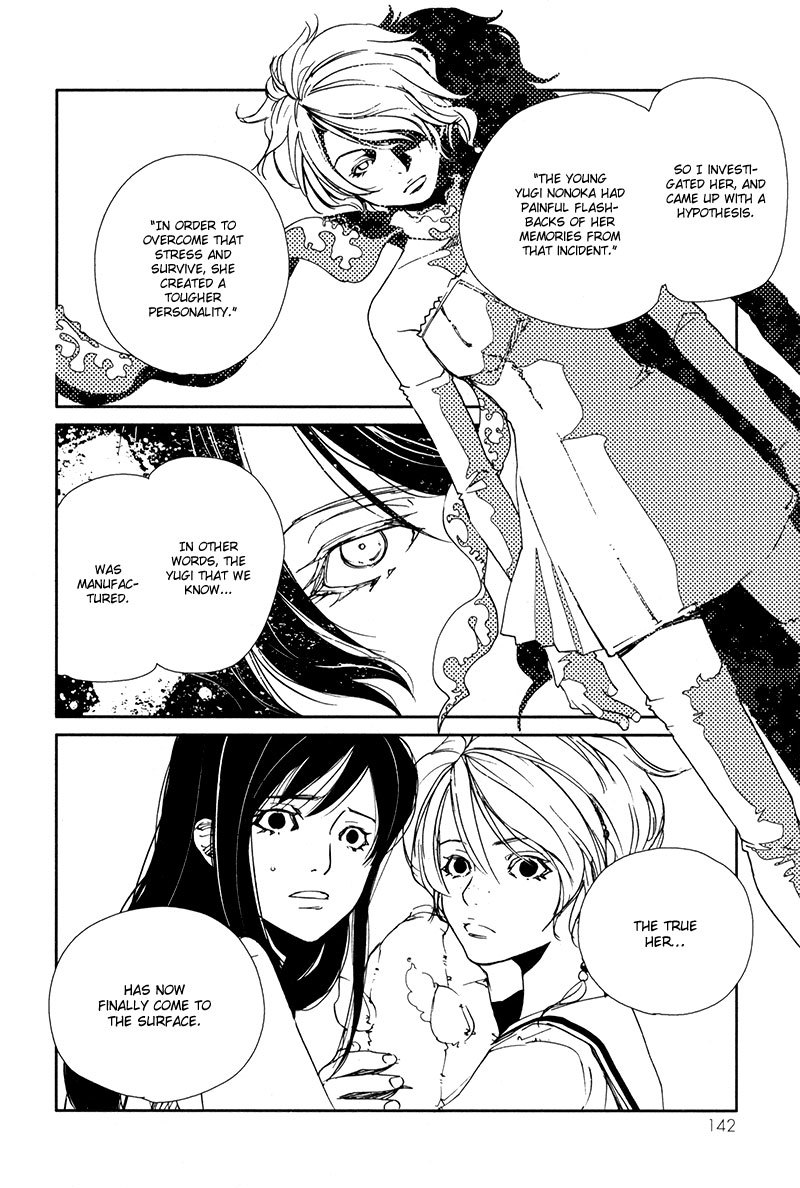 Doll Star Chapter 2.4-5 page 15 - Vol.2 Chapter 4.5: Absence