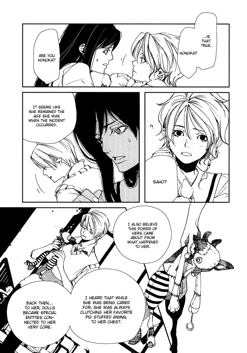 Doll Star Chapter 2.4-5 page 16 - Vol.2 Chapter 4.5: Absence