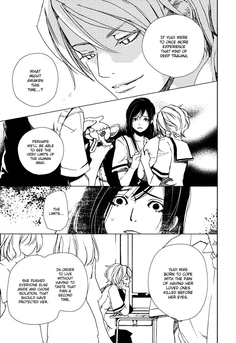 Doll Star Chapter 2.4-5 page 18 - Vol.2 Chapter 4.5: Absence