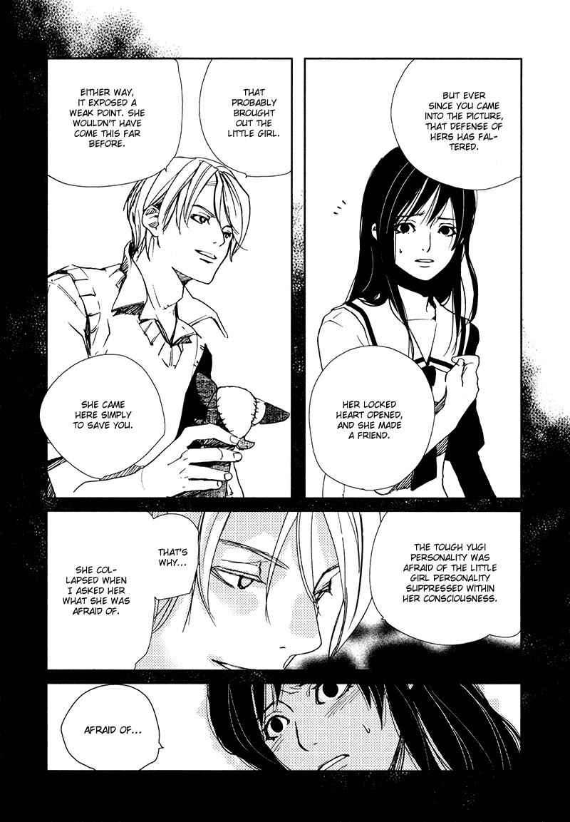 Doll Star Chapter 2.4-5 page 19 - Vol.2 Chapter 4.5: Absence