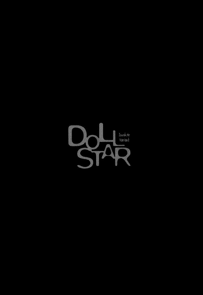 Doll Star Chapter 2.4-5 page 21 - Vol.2 Chapter 4.5: Absence
