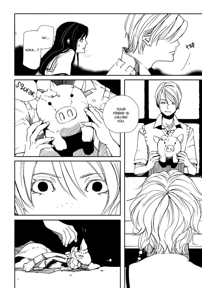 Doll Star Chapter 2.4-5 page 7 - Vol.2 Chapter 4.5: Absence