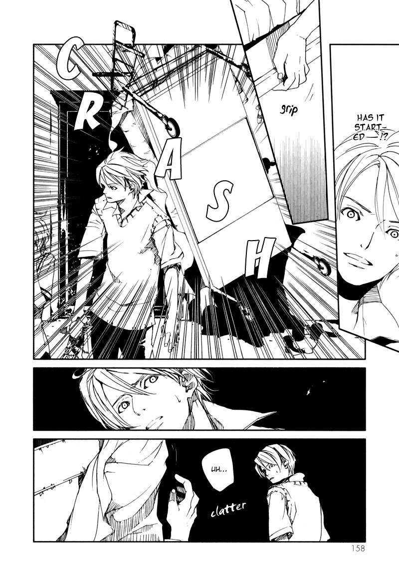 Doll Star Chapter 2.4-6 page 10 - Vol.2 Chapter 4.6: Incompetence