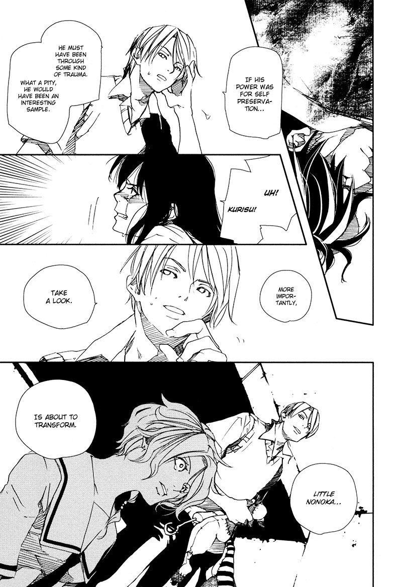 Doll Star Chapter 2.4-6 page 13 - Vol.2 Chapter 4.6: Incompetence